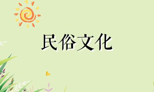 入户门与客厅阳台之间的风水问题如何解决