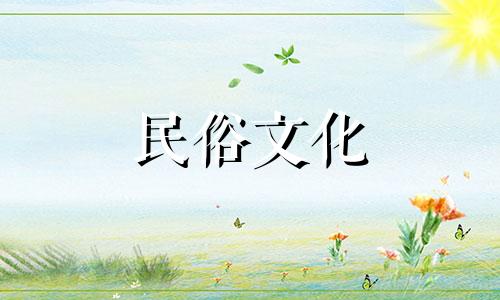 入户门对客厅和阳台的风水不利吗？