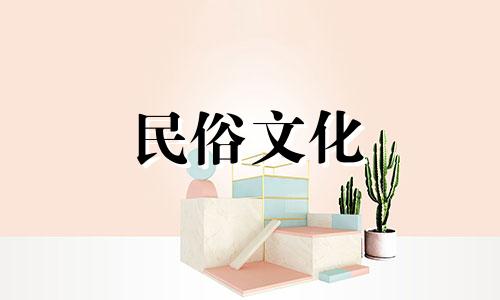 属鸡人的农历2021年10月装修什么时候完工？这一天是鸡生肖开始装修工作的吉日。