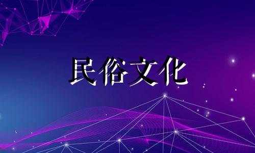 装修吉日:属狗人2021年农历11月适合装修房子的日子有哪些?