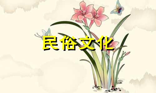 七夕出生的女孩注定要努力工作。