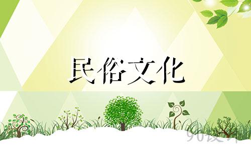 解决门与阳台风水问题的方法