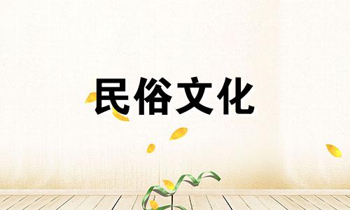 二楼前后阳台风水好吗？