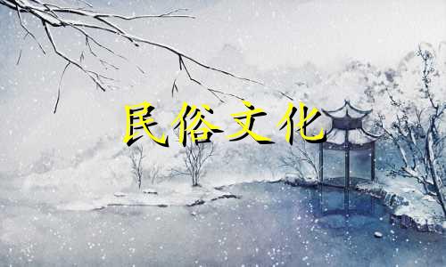 那么普通人无法忍受的财富和官位的命理特征呢？