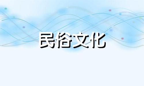 2021年11月装修好不好？农历十一月哪些日子适合装修房子？
