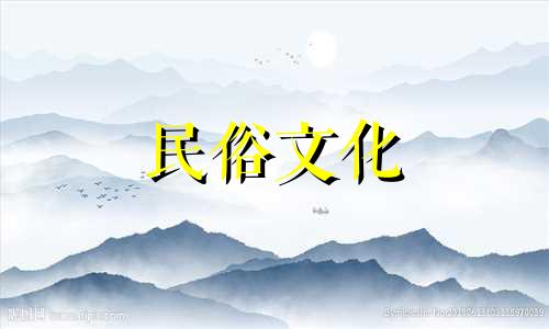 马年出生的人农历2021年10月装修什么时候完工？这一天是属马的人开始装修工作的吉日。