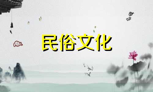 门与阳台之间的风水秘法