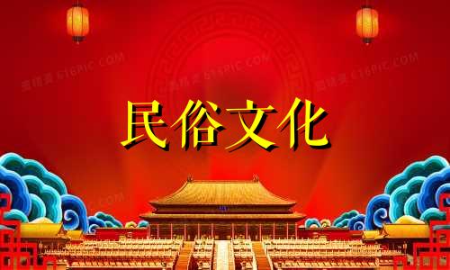 生肖日：2021年9月是属马人新居装修工程开始的吉日。