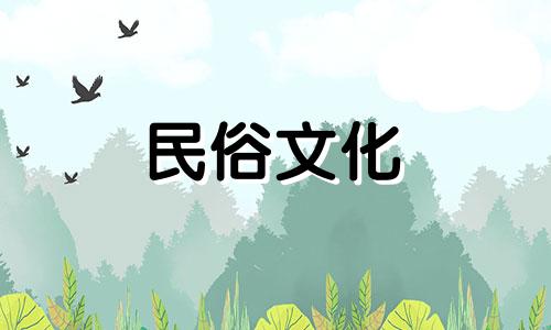 农历装修吉日：羊年出生的人2021年农历八月哪些日子适合装修房子？