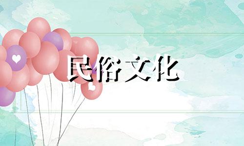 封闭式阳台风水如何破解