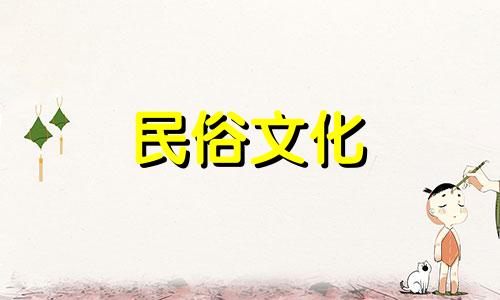 查询2021年农历八月装修开工吉日，找到适合你的4个好日子