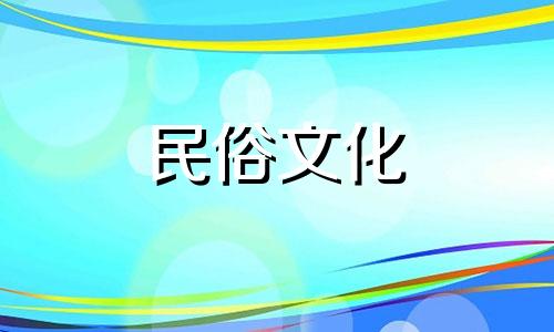 您家的三个阳台的风水要求是什么？