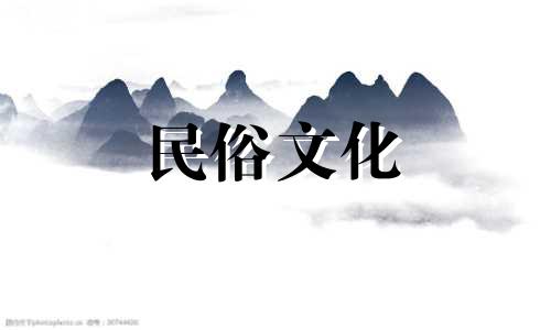 生肖日：2021年8月是属鸡人新居装修工程开始的吉日。
