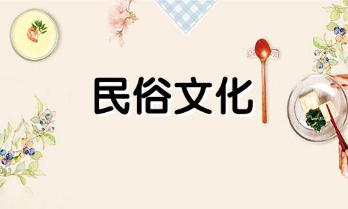  2021年农历八月，适合属蛇的装修吉日，精选开工好日子