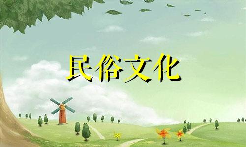 买房时客厅阳台风水如何布局