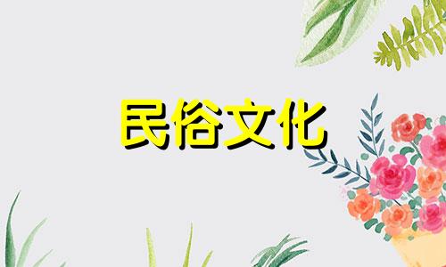 男比女大6岁可以结婚吗？如果男人比女人大6岁，这意味着什么？