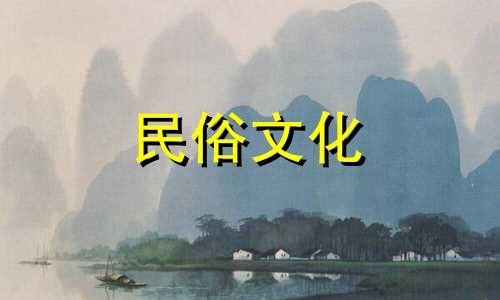 2021年生宝宝的运势如何？