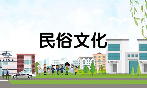  2021年农历八月对于生肖虎来说，是装修新房的好日子。旧历建新房吉日一览表