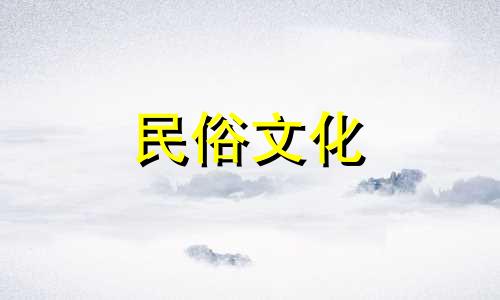 属鸡人的农历2021年7月装修什么时候完成？这是生肖鸡开始装修工作的吉日。