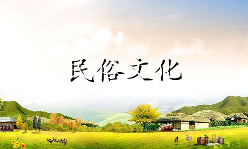  2021年农历七月对于生肖虎来说，是装修新房的好日子。旧历建新房吉日一览表