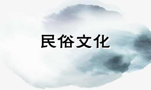 查询农历2021年7月装修开工吉日，找到4个适合你的好日子