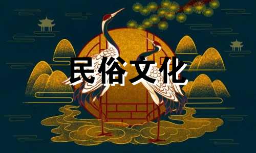 2021 年三伏天最热的温度是多少?中午注意防暑