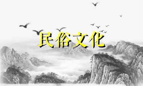 火象星座的日子可以搬家吗？应结合自己的出生日期和星座来选择吉时。