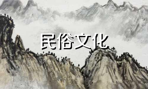 查询2021年7月狗年装修开工吉日,为你找到4个好日子