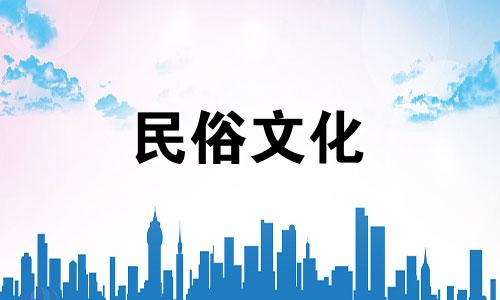 在你自己的五元素日搬进你的家可以吗？只要正确地做这些事情就可以了。