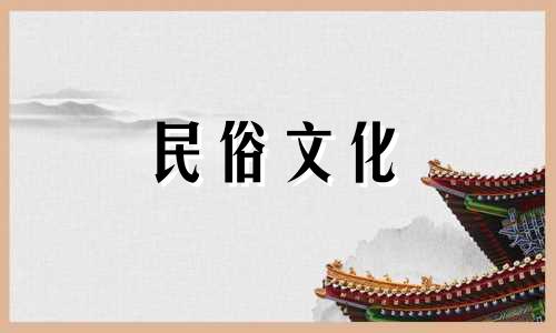 2021年属蛇人装修家居的好时机吗?装饰房屋的最佳日期是哪一天?