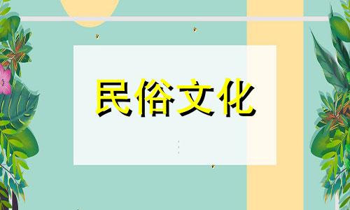 为什么四两命的人那么少？为什么说四两命是特殊的命呢？