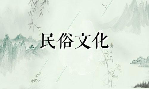 2021年属鼠人可以装修新房吗?哪几天适合装修?