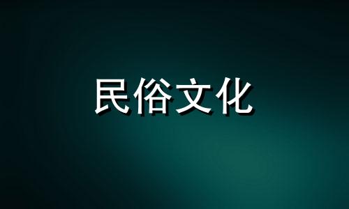 入户门对着阳台如何解决风水问题