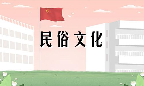 2021年狗年什么时候装修最好？哪些日子适合给狗狗装饰？