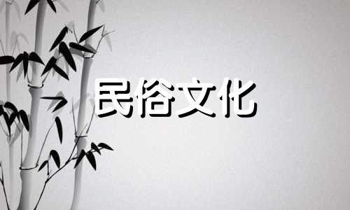 睡在阳台的风水禁忌有哪些？