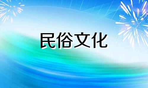 女人鼻子有点歪的话命就不好