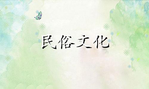 2021年是属马人的装修吉日，是开始装修新家的好日子