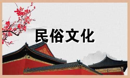 如果水五行强而木缺,什么样的命运是非常幸运的?