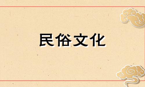 壬戌日珠出生的女性，健康运势不佳。