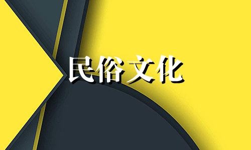 风水四门：“天门”、“地门”天、地、人、鬼 一