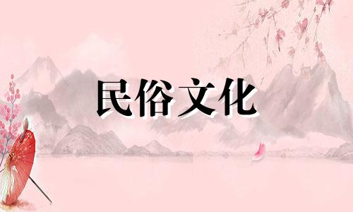 属兔人的农历2021年6月装修什么时候完工？这是属兔人开始装修工作的吉日。
