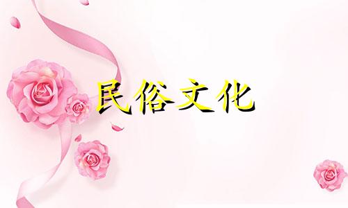 门对阳台的风水问题如何解决？