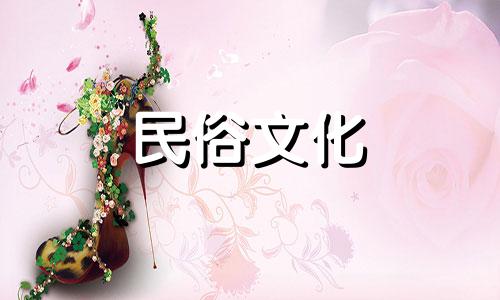 旧农历：2021年是开始房屋装修工作的好日子。这是开始装修工作的吉日。