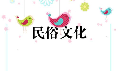 凯属于五行。凯属于什么？五行属木。