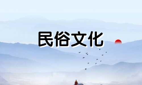 弧形阳台的风水知识介绍