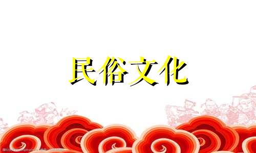 查询2021年农历五月装修开工吉日，找到4个适合你的好日子