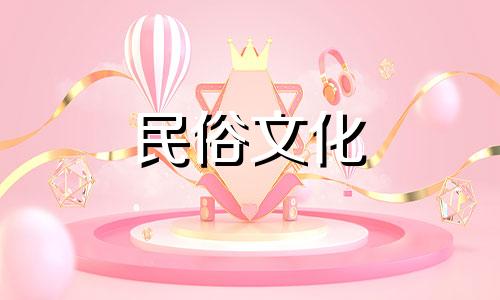 八字重的人会怎么样?重的星象不一定是好的。