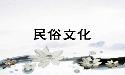 2021年正月里哪些日子不适合装修房子?这个月你应该避免哪些糟糕的日子?