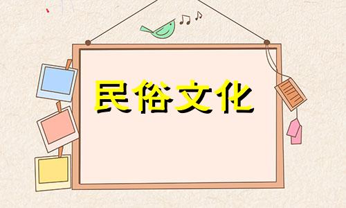 4两1的女人日子过得好不好？