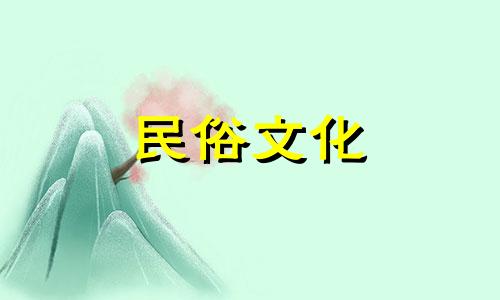 属兔的人2021年3月农历什么时候装修？这一天是属兔人开始装修工作的吉日。